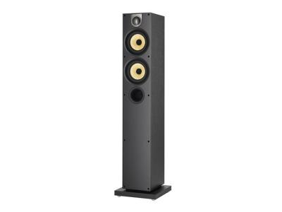 Bowers & Wilkins 684 S2 600 Series Floorstanding Speakers - Black (Pair)