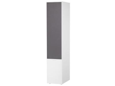 Bowers & Wilkins 703 S2 700 Series Floorstanding Speaker - Satin White (Each)