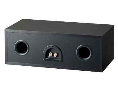 Paradigm Monitor SE 2000C Center Speaker - Black